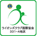 331A logo