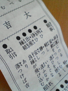 201001011447000.jpg